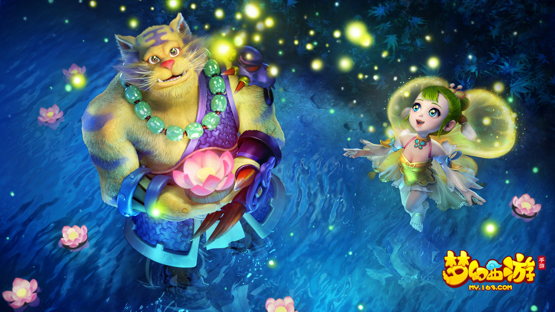 更是中超赛 更是中超赛