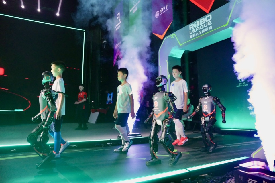 一大挑战 一大挑战