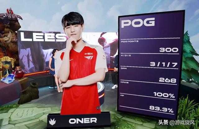 这场比赛不 这场比赛不