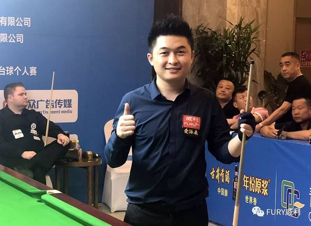 中的稳定火 中的稳定火