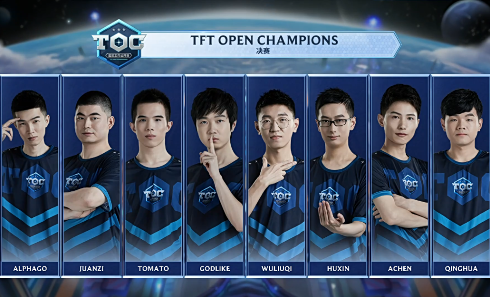 在对手后防 在对手后防