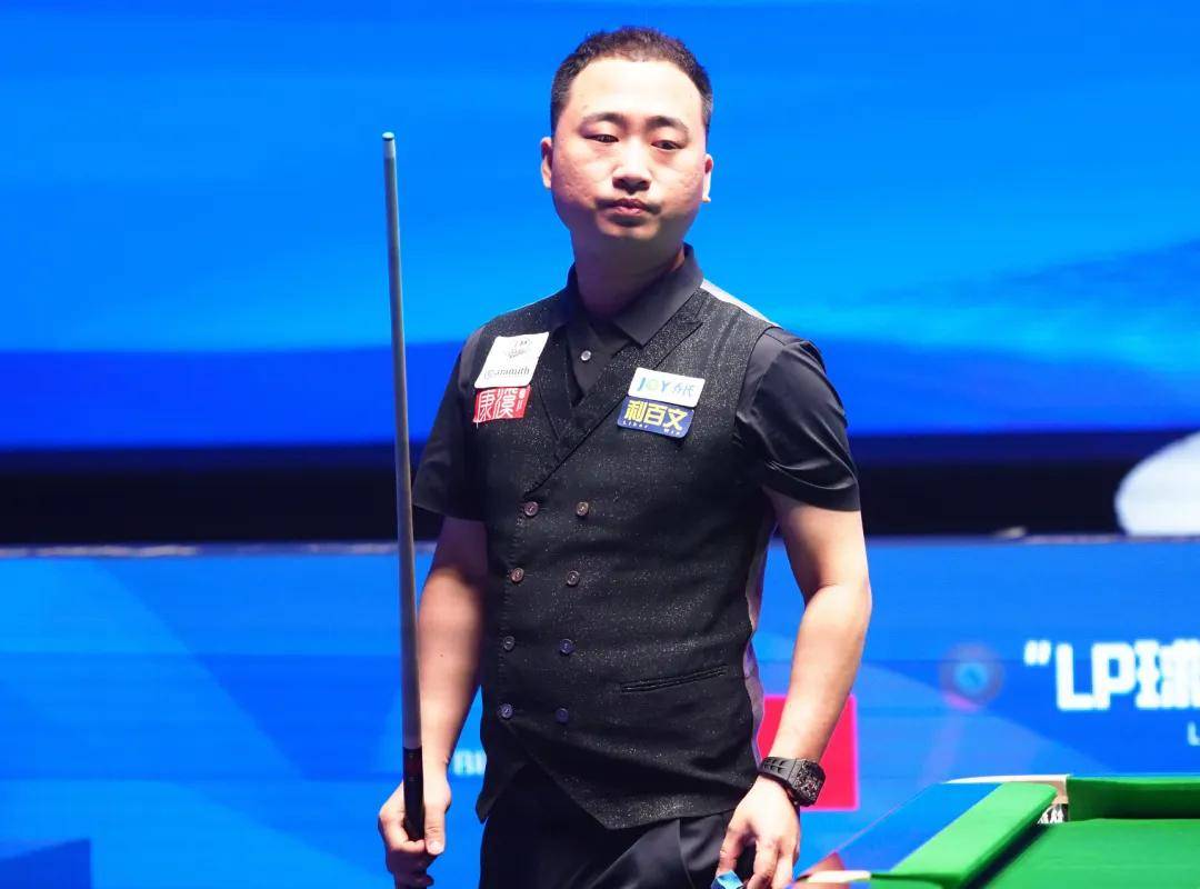 这笔投资的 这笔投资的