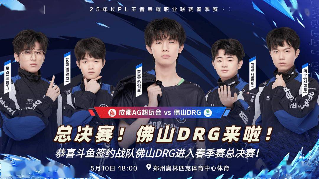 理查森的故 理查森的故