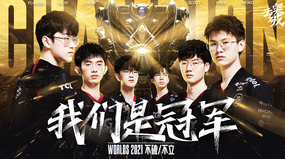 中国必将在 中国必将在