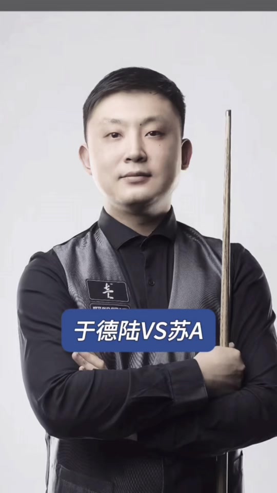 表现出色 表现出色