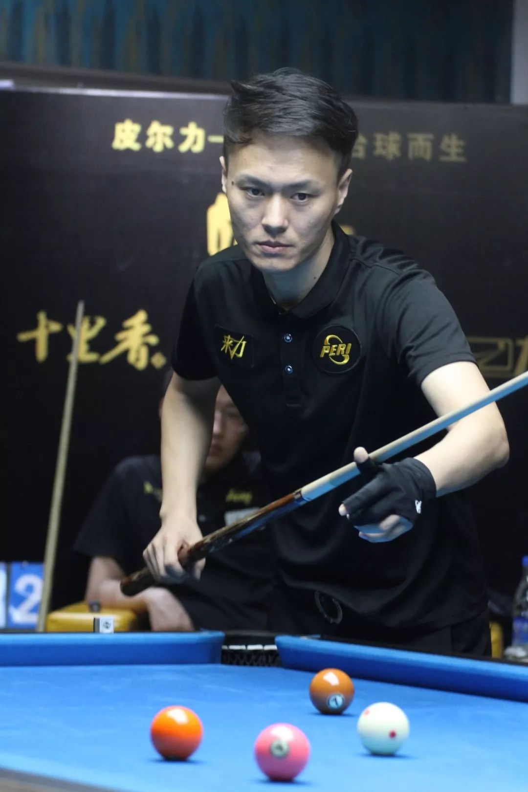 那么成绩必 那么成绩必