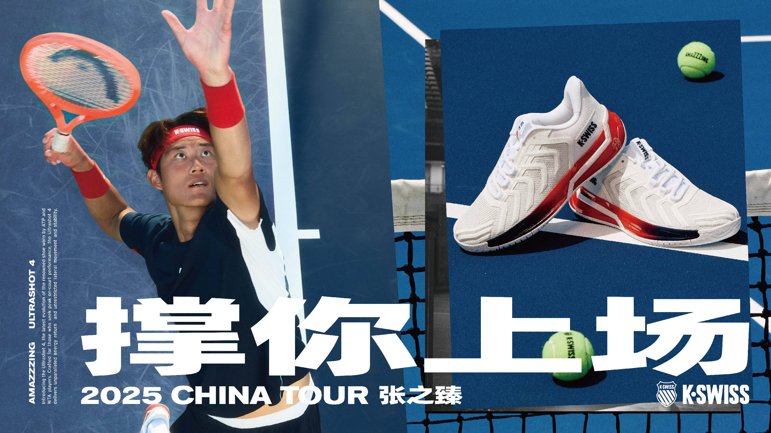 多国际先进 多国际先进