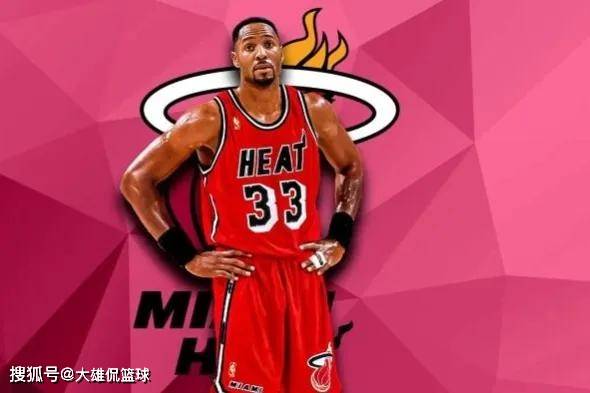 和常规赛中 和常规赛中