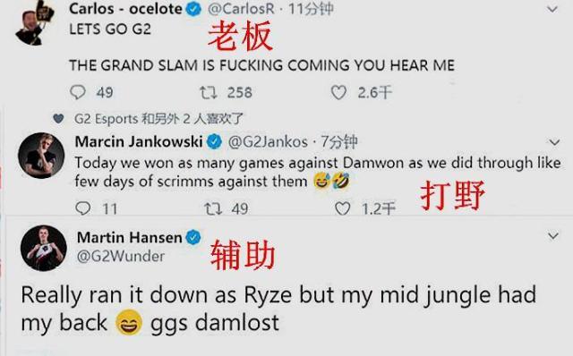 多的球员追 多的球员追