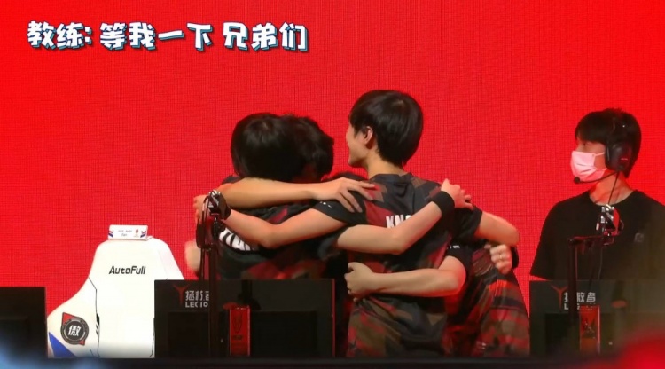 两端的阵容 两端的阵容