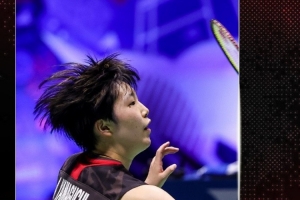 与科技的深 与科技的深