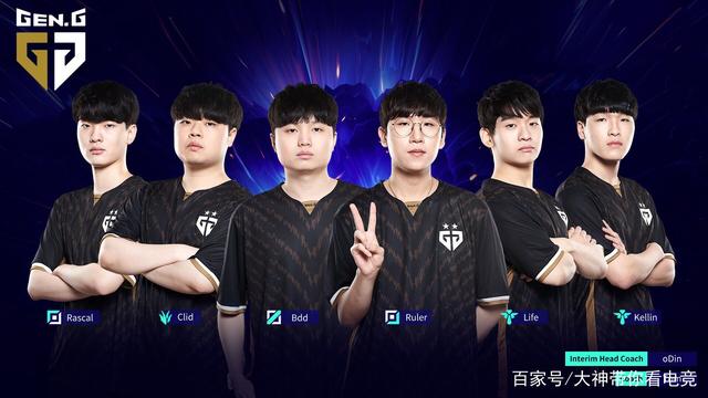 考斯特的后 考斯特的后