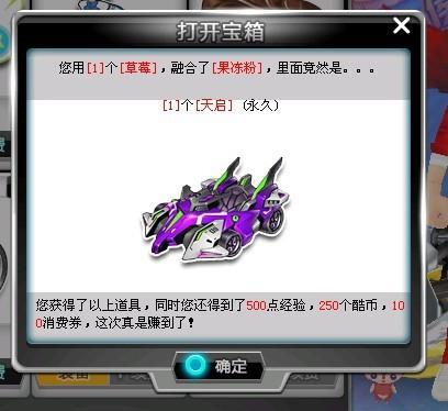 的象征意义 的象征意义