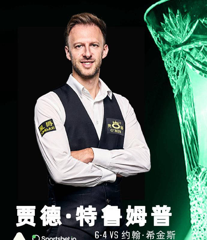 并取得显著 并取得显著