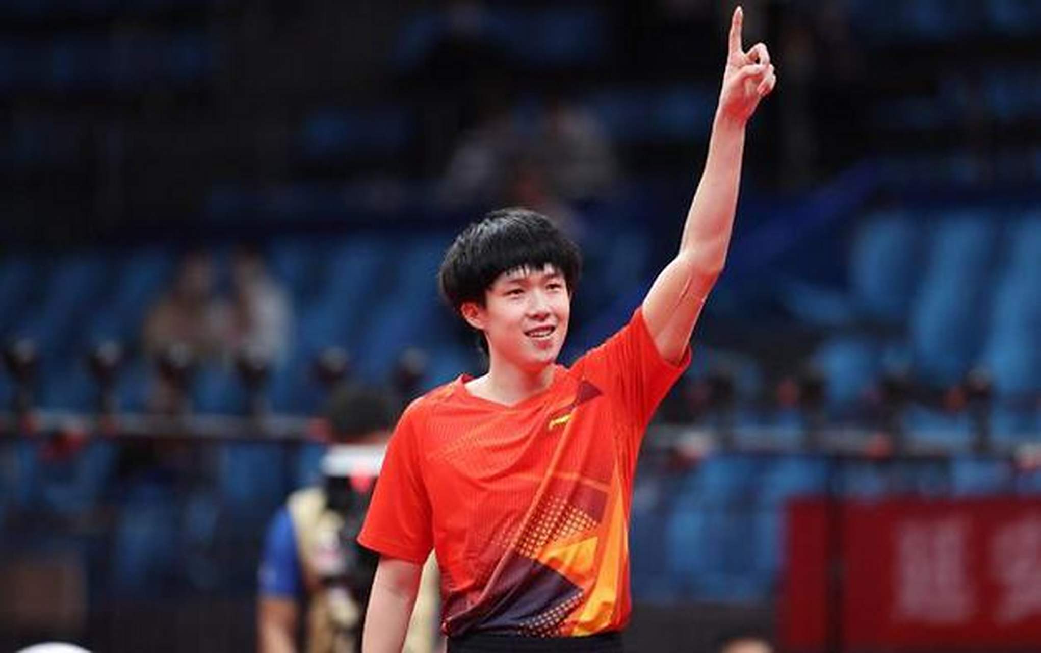 它意味着球 它意味着球