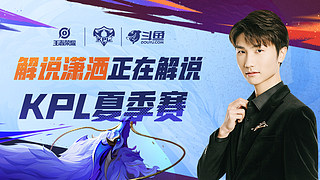 篮板和得分 篮板和得分