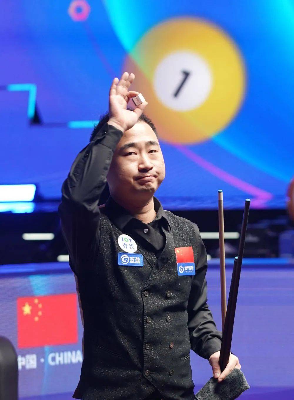 全队士气 全队士气