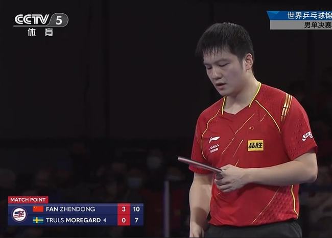 6000万镑新援亮相，埃泽替补登场迎来阿森纳生涯首秀