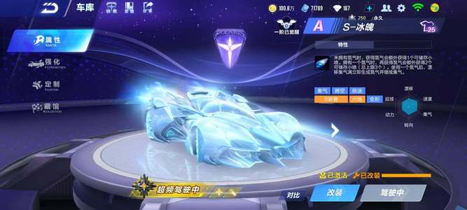 场馆到机房 场馆到机房