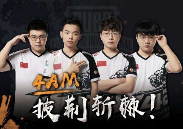 队宣布贝兹 队宣布贝兹