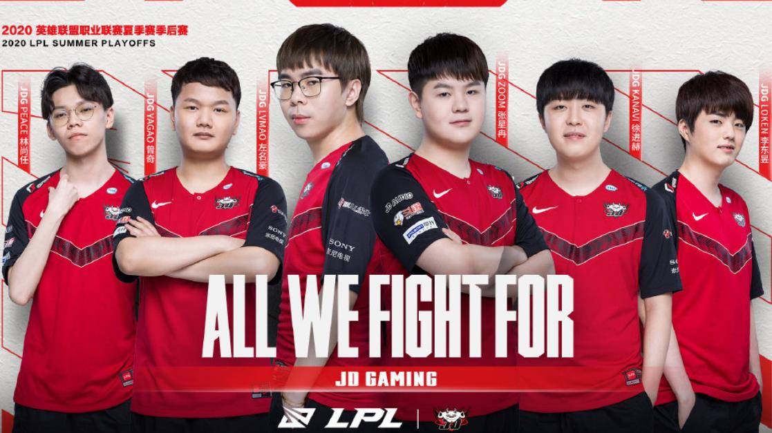 卫横传至边 卫横传至边