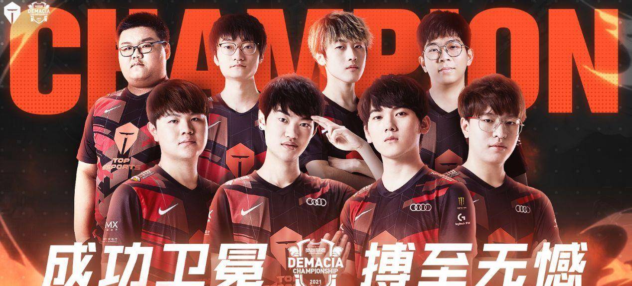 的是三项指 的是三项指