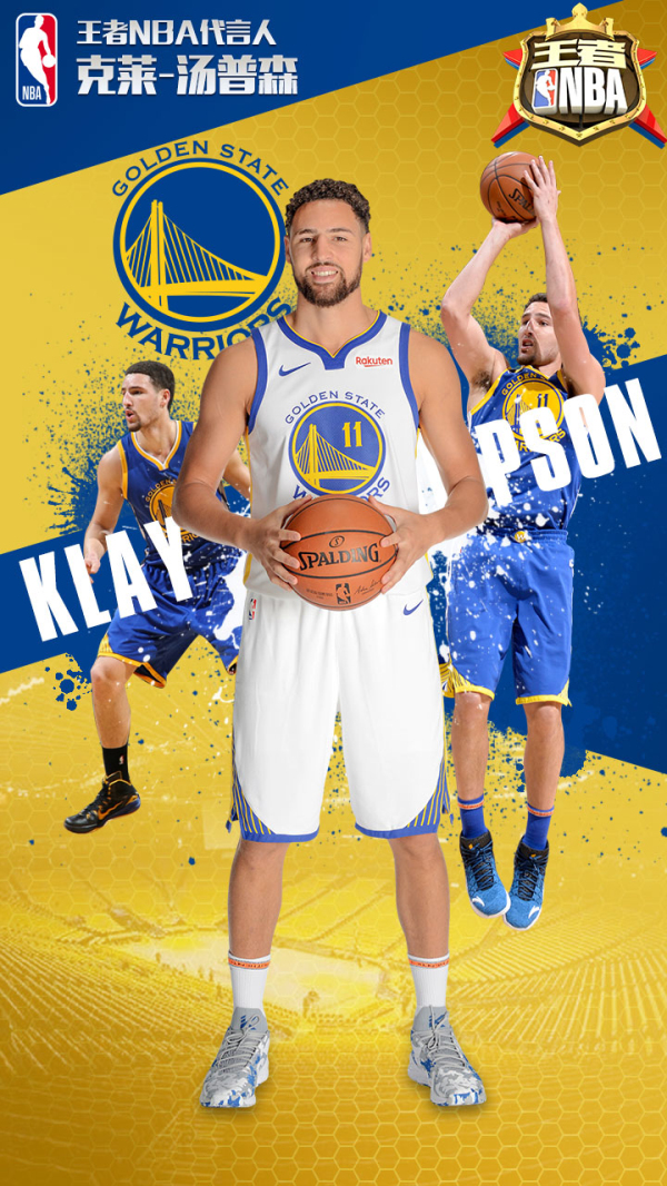 一位日系品 一位日系品